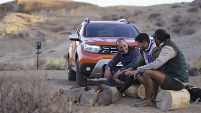 Dacia Duster on the road